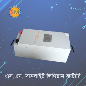Dowedo Lithium Battery 64.4V 150 AH